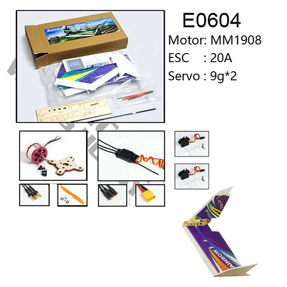 E0604 Rainbow II 1000 мм размах крыльев комплект RC самолет Delta крыло хвост-толкатель Летающий RC самолет