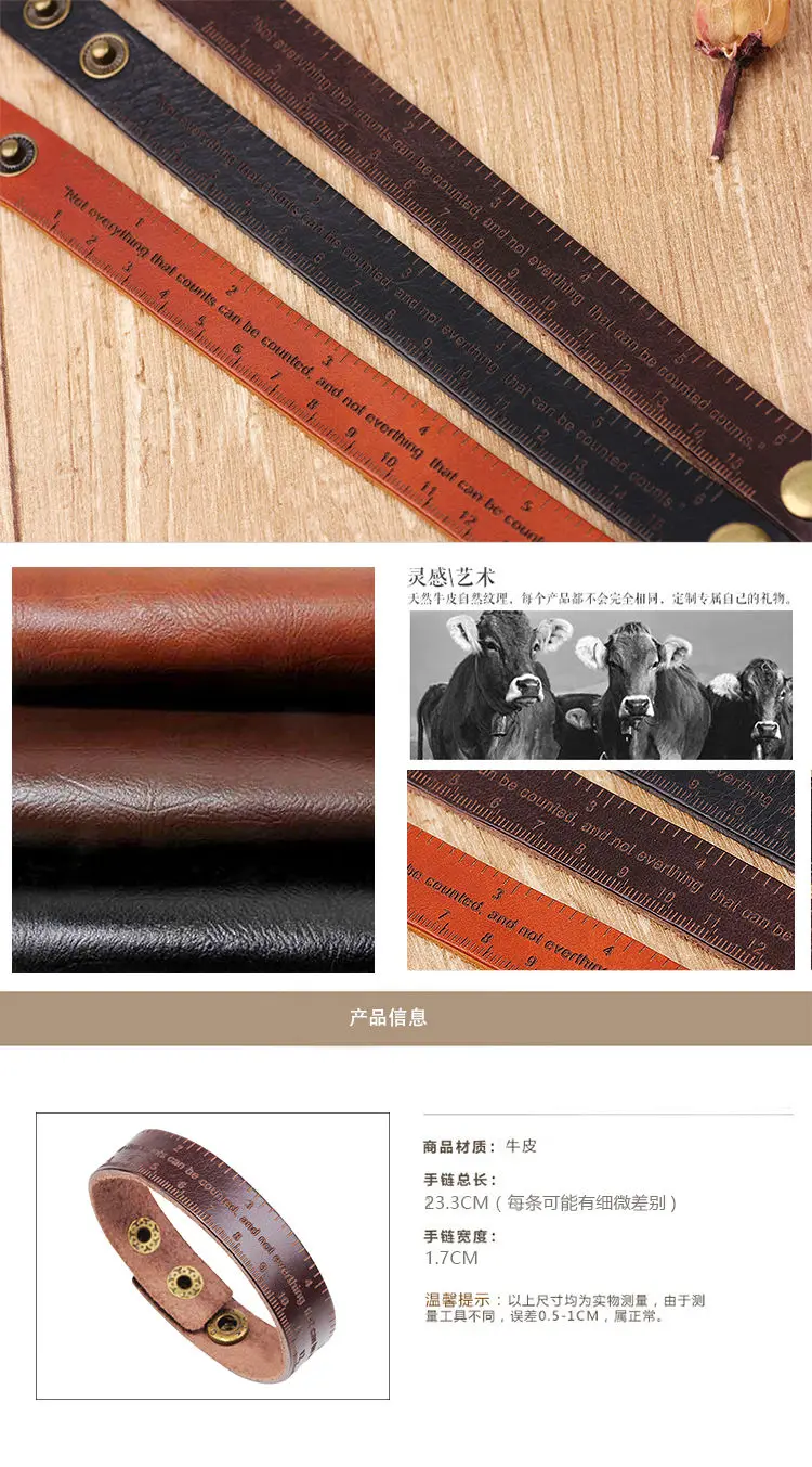 Vintage Cuff Leather Bracelet Rock Charm Bracelet Bangles Ruler Element English Letter Men Jewelry for Women Wholesale Hot