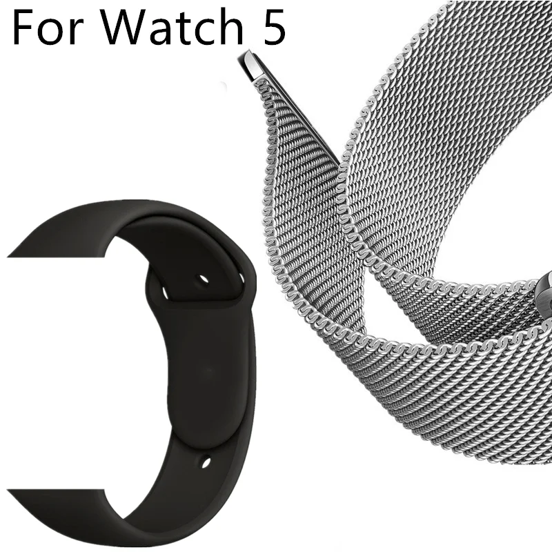 Браслет из нержавеющей стали для Apple Watch серии браслет ремешок iwatch 4 5 44 мм |