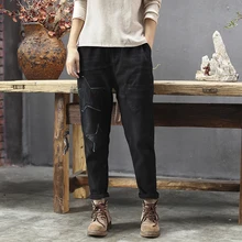 Женские джинсы-шаровары; джинсовые брюки; брюки с вышивкой; большие свободные модные повседневные брюки; сезон осень-зима; AZ63171920