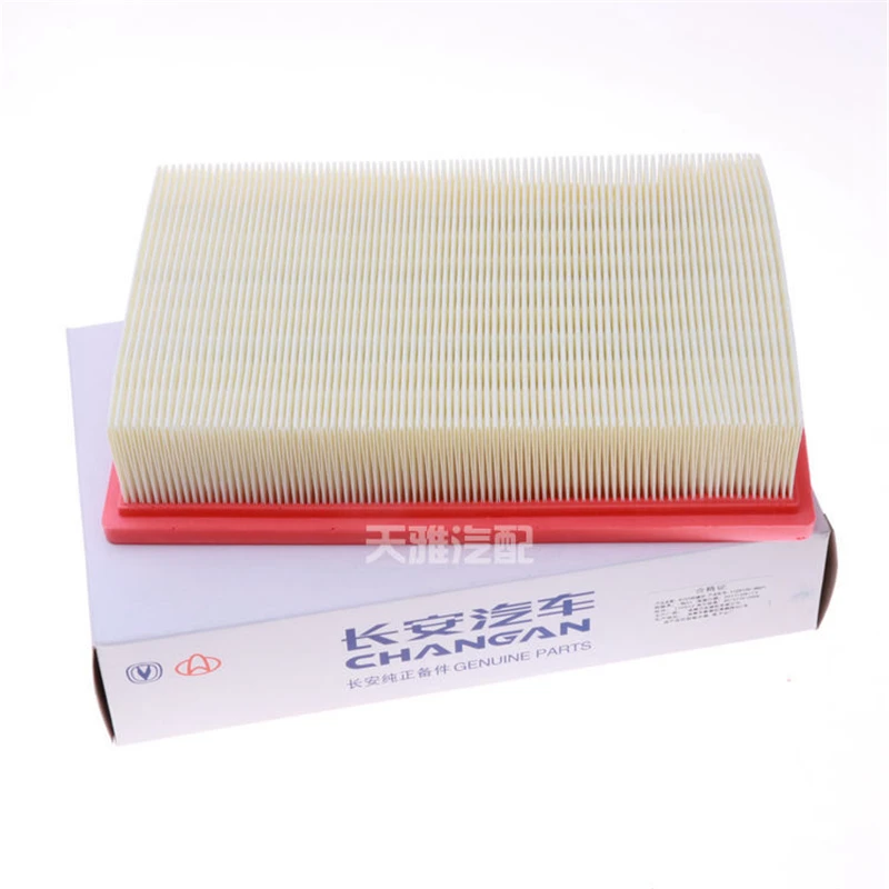 

1109190-AW02 Air filter for CHANGAN CS75 / CS55 / Raeton /18year EADO