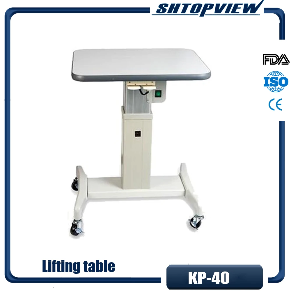 

KP-40 New Design Electrical Lifting Table Motorized Table Elevating Table