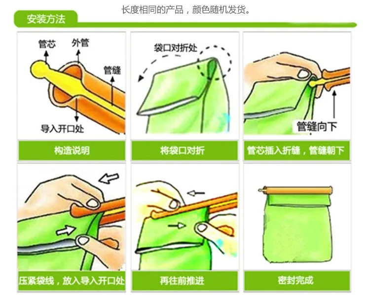 Rain Bamboo Direct Selling Freshness Sealing Bar Tea Leaf Coffee Snacks 35cm Sealing Bar Sealed Freshness Rod Sealing Clip Whole