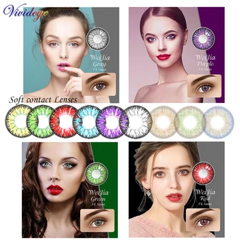 

VIVID EYE 1pair Heart of the Blue Ocean Colored Contact Lenses Cosmetic - Contacts Natural Color Lens