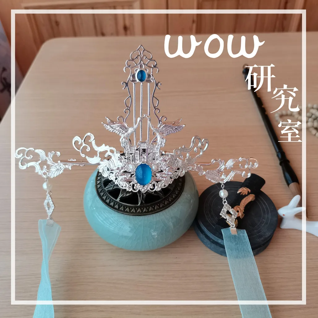 

Anime Tian Guan Ci Fu Shi Wudu Hair Crown Men Women Student Long Tassle Hairpin Handmade Hair Accessories Xmas Gifts