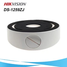 Купольная камера cctv кронштейн DS-1259ZJ Потолочный кронштейн для камеры серии DS-2CD31 и DC-2CD21
