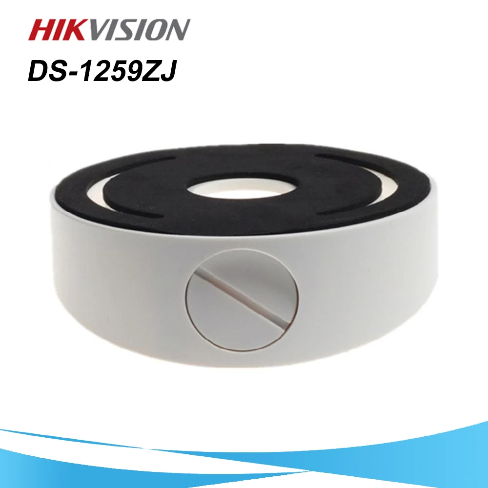 Dome Camera cctv Bracket DS-1259ZJ Ceiling Mounting for DS-2CD31 and DC-2CD21 Series | Безопасность и защита