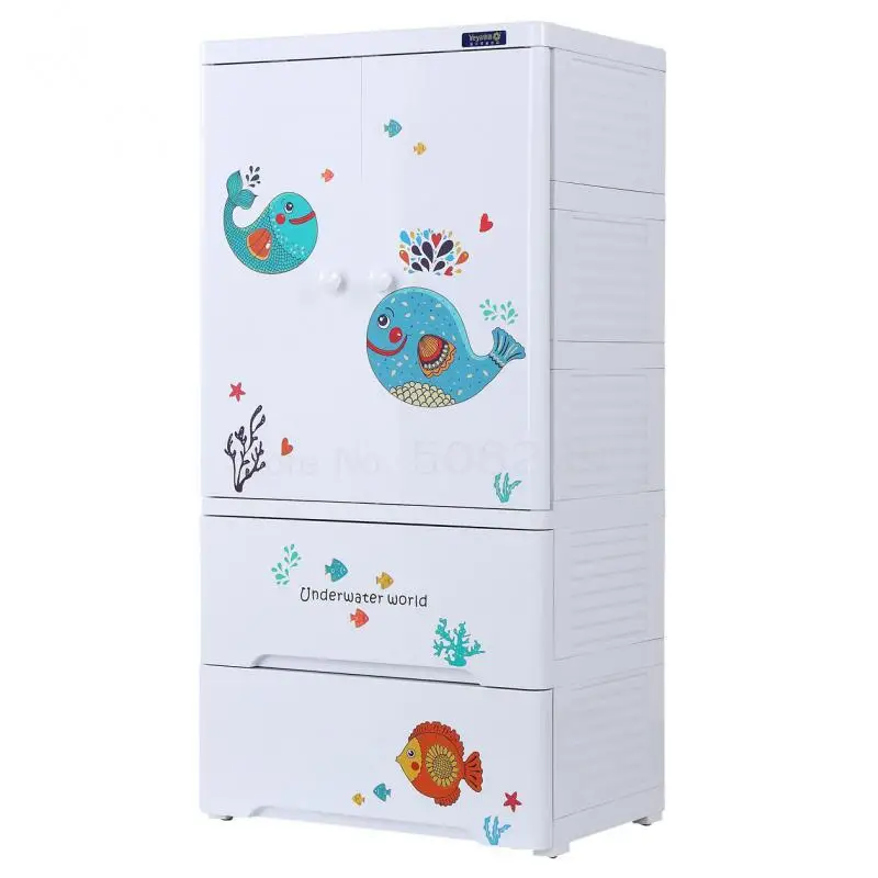 baby plastic wardrobe