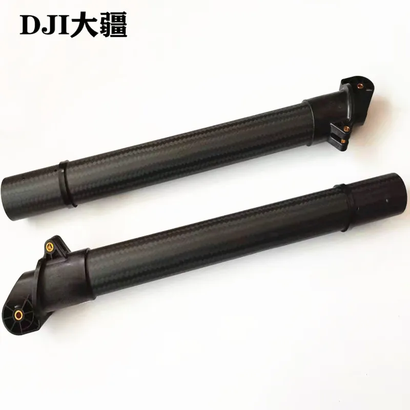 DJI T30 M1&M4 Arm (Middle front/Middle rear) T30 drone kit Plant protection drone accessories