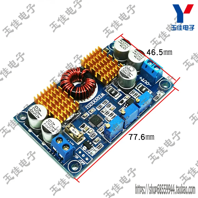 LTC3780 Автоматический Бак-boost источник питания/Постоянное напряжение постоянного тока 12V24V автомобиль солнечной зарядки промышленного типа