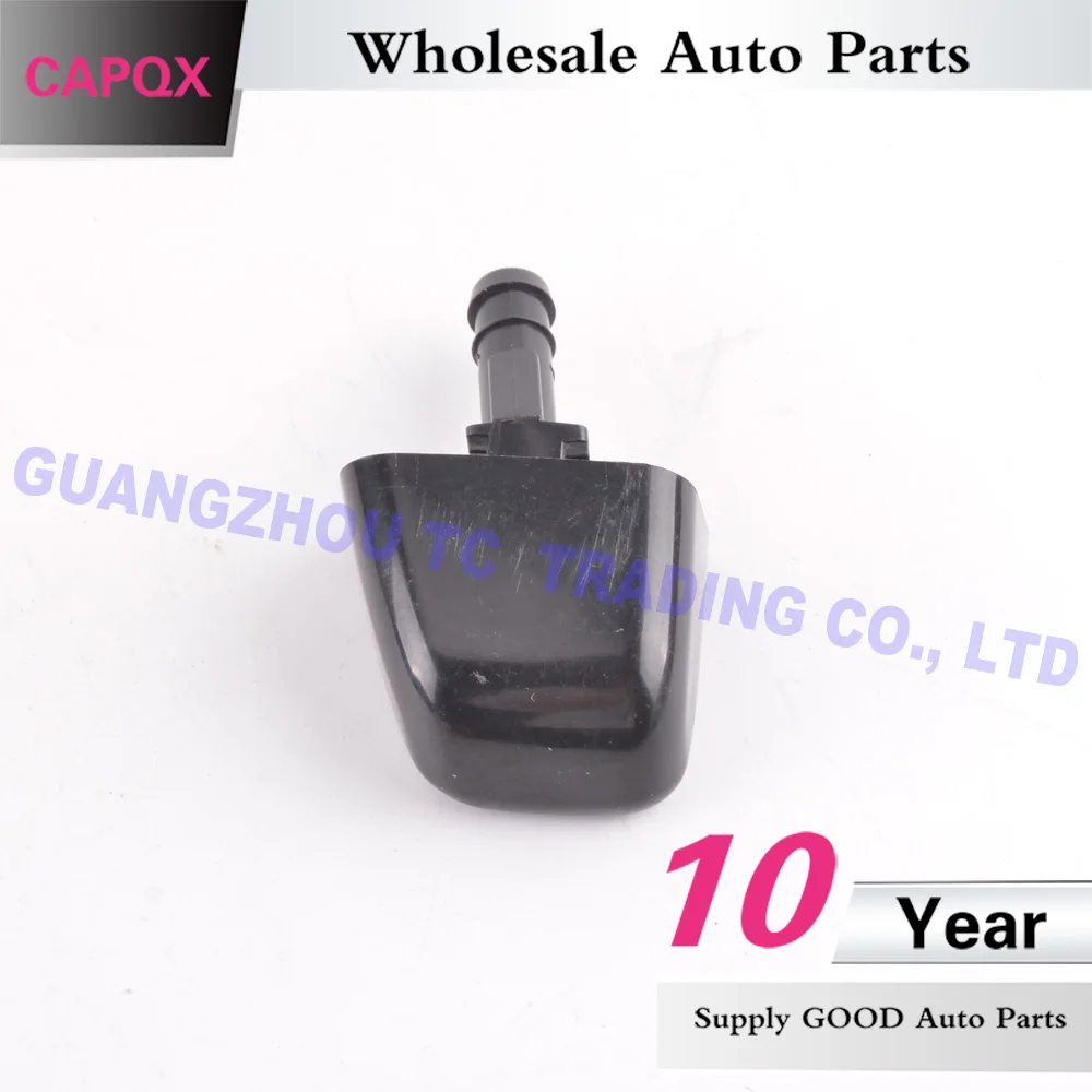 CAPQX для Nissan X-Trail, T31 2008 2009 2010 2011 2012 2013 фары фара воды, форсунки Jet привод