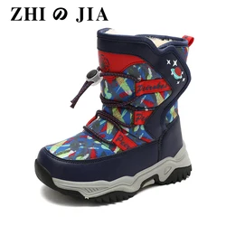 New Winter Children's Warm Boots Boys Non-slip Comfortable Soft Fur Snow Boots Children Outdoor Snow Boots Cotton Boots 26-38