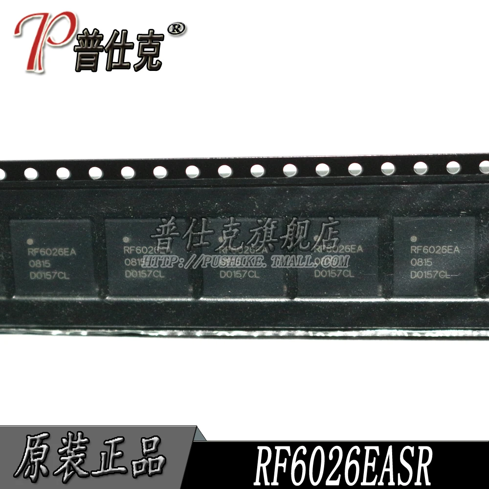 

Бесплатная доставка | RF6026EASR RF6026EA QFN 10 шт.