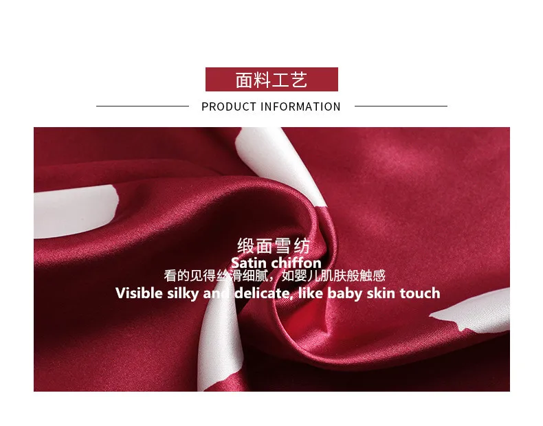 13727698235_1421530796_副本