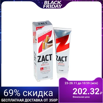 

Zact Lion whitening toothpaste, 150 g 1213264