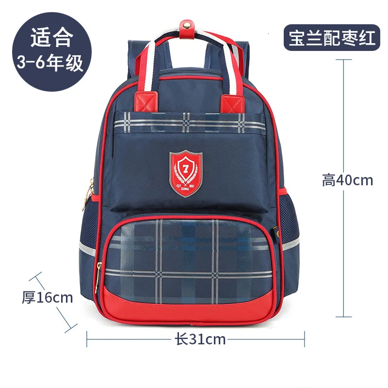 Kids School Bags Orthopedic Backpack Schoolbag Waterproof School Bags for Girls Boys Children Backpacks Mochila Escolar - Color: large black