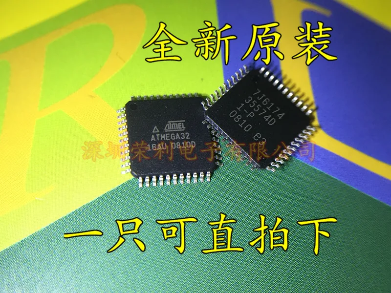 10 шт в упаковке, новая ATMEGA32-16AU ATMEGA32 AVR TQFP-44