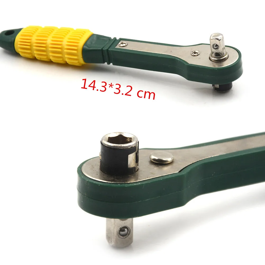 Multiple Function Wrench Portable 1/4" Screwdriver Quick Ratchet Socket Wrench Hand Tool 14.3*3.2 Cm