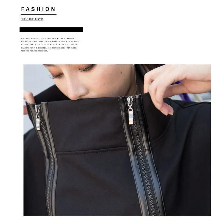 TVVOVVIN Women Black Batwing Sleeve Zip-up Sweatshirt Autumn Women Pu Patchwork Handsome Sweatshirt Plus Size D335