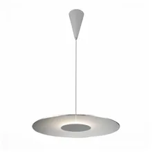 Светильник ST Luce SL925.503.01 SL925 925.503.01925