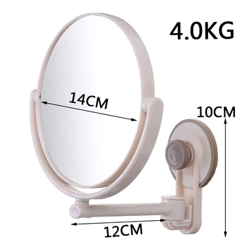 

Double Sided 360 Degree Suction Cup Wall Mounted Mirror 3X Magnifying Makeup Shaving Mirror Round Bathroom Mirror
