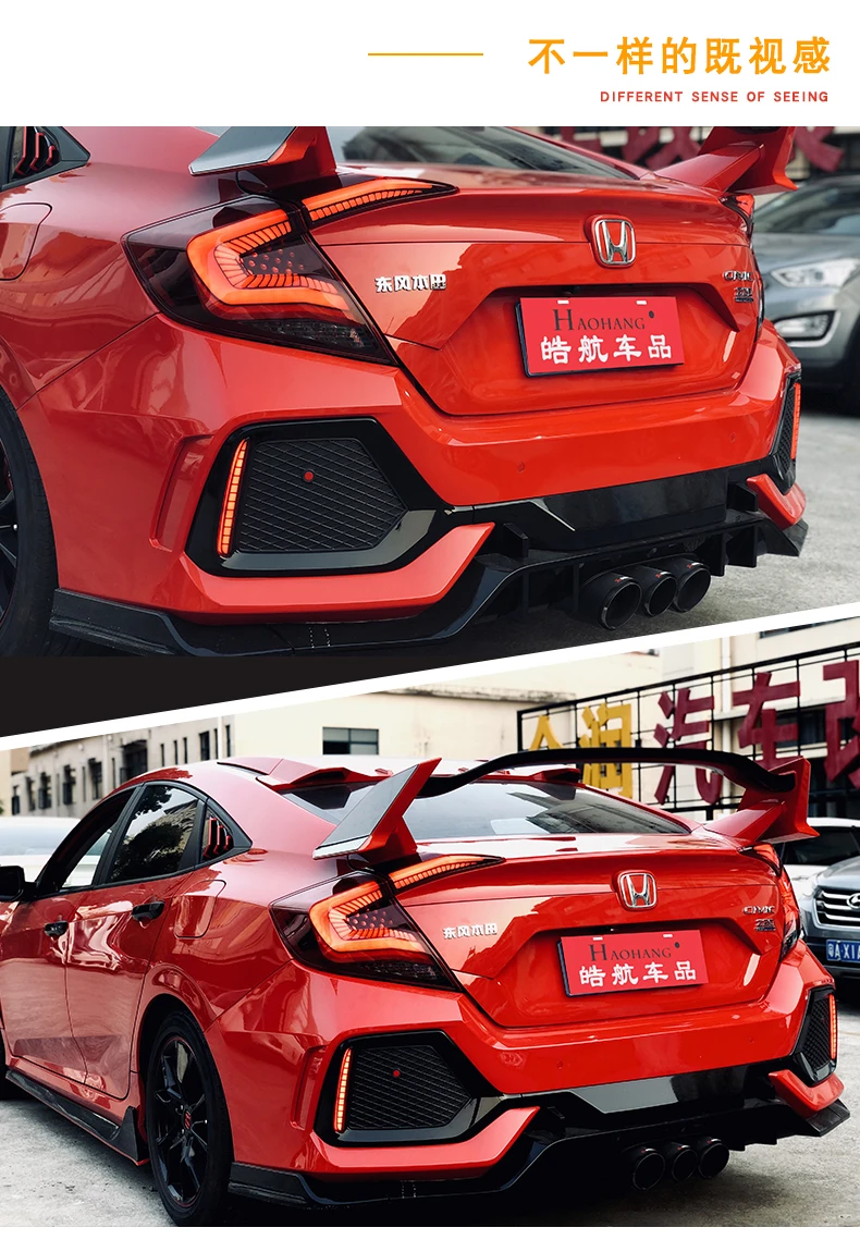 Для Honda Civic хэтчбек Тип R прототип Светодиодный отражатель лампа задняя противотуманная фара бампер светильник тормозной светильник