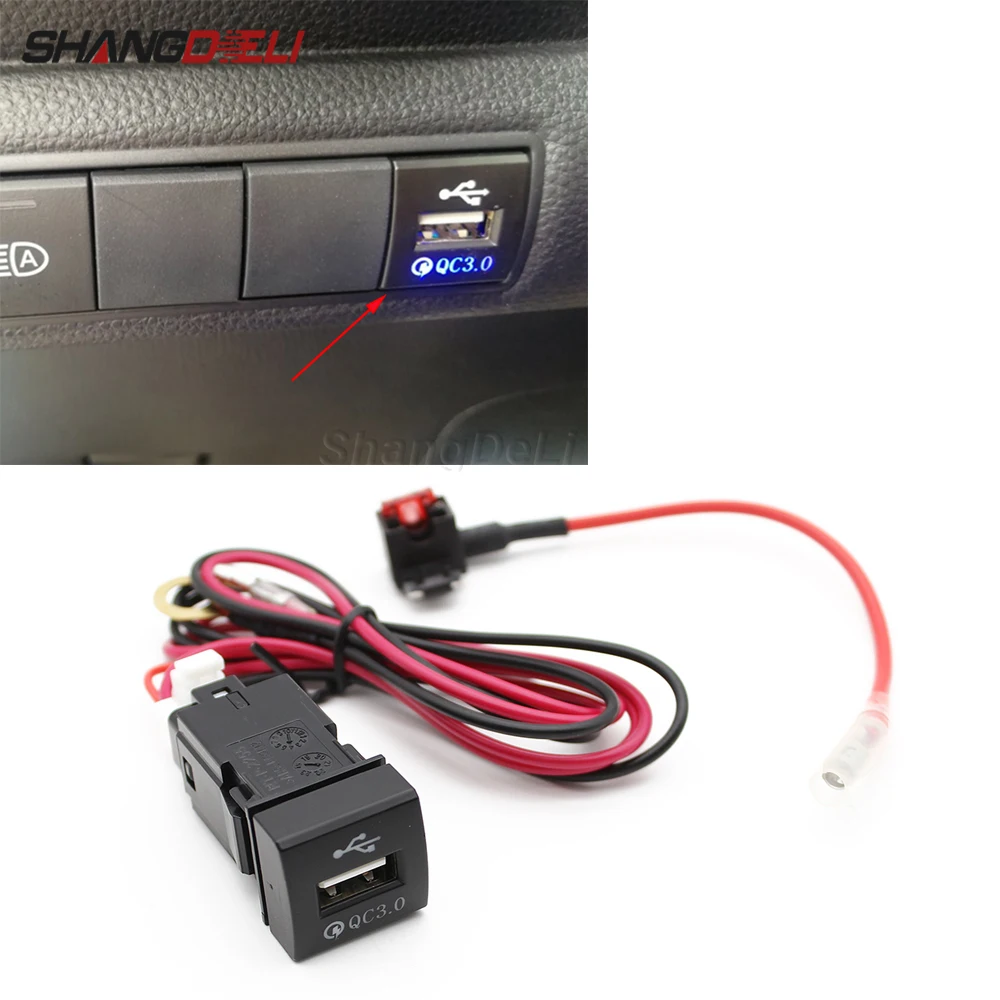 Автомобильное зарядное устройство USB быстрая зарядка QC3.0 автомобильная Кнопка