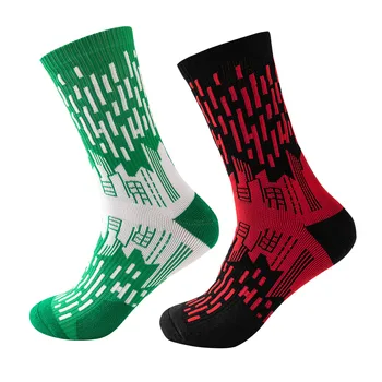 

2 Pairs Men Athletic Socks Absorption Anti-slip Moisture-wicking Wearable Cushion Socks Soccer Running Sport Stockings