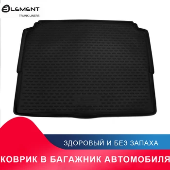 

высококачественный противоскользящий жиронепроницаемый коврик в багажник для For PEUGEOT 3008, 2017->, SUV, нижний, 1 шт.