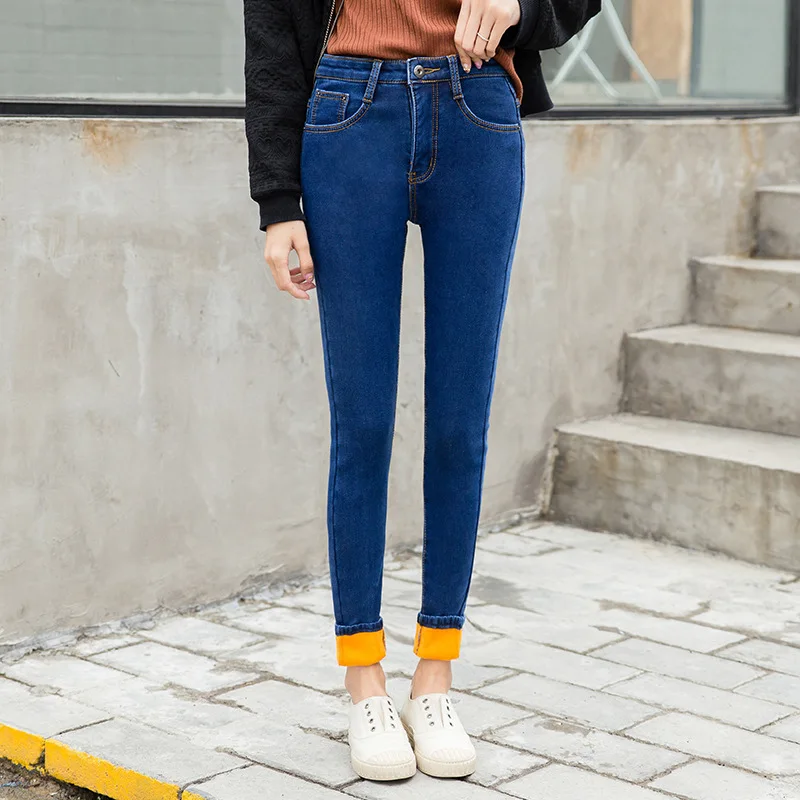 Jeans Women's Spring And Autumn New Style High-waisted Trousers Tight Korean-style Slimming Elasticity Skinny Pencil plus V