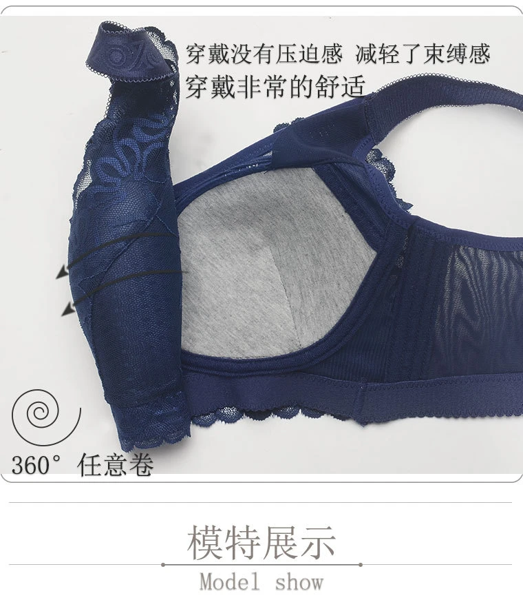 Французский стиль Bralette собирать Бесшовные V кружевной бюстгальтер беспроводное тонкое нижнее белье сексуальные бюстгальтеры нижнее белье мягкие бюстгальтеры для женщин Топы Бюстгальтеры Лидер продаж