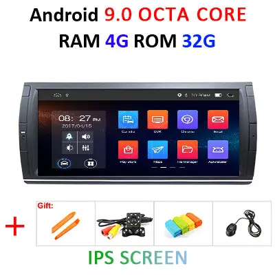 DSP ips 10,25 ''8 ядерный 4G ram 64G Android 9,0 автомобильный мультимедийный плеер dvd gps Авторадио для BMW E39 E53 X5 автомобильный Радио стерео obd2 - Цвет: 9.0 4G 32G IPS