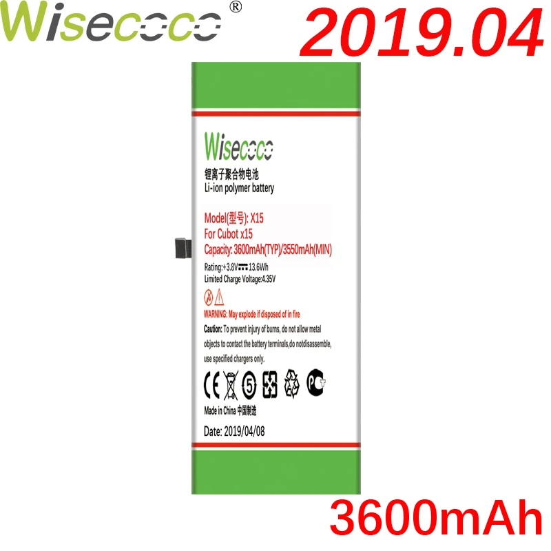 Wisecoco X15 3600 мАч мощный аккумулятор для телефона Cubot X15 X 15 Замена батареи+ номер отслеживания