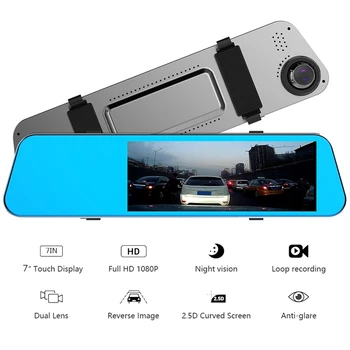 

7 Inch IPS 1080P 2.5D Press Screen Backup Camera Car Mirror Dash Cam Driving Recorder