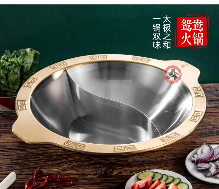 36/38cm Stainless Steel Gas Induction Cooker Chinese Hot Pot