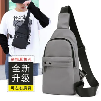 

Manufacturers Direct Selling Men Breast Package Korean-style Solid Color Business Casual Shoulder Bag Waterproof Outdoor Fashion