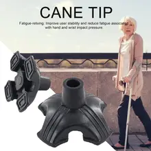 1 шт., 19 мм, резиновая устойчивая трость для ходьбы, четырехногий наконечник, нескользящая подставка