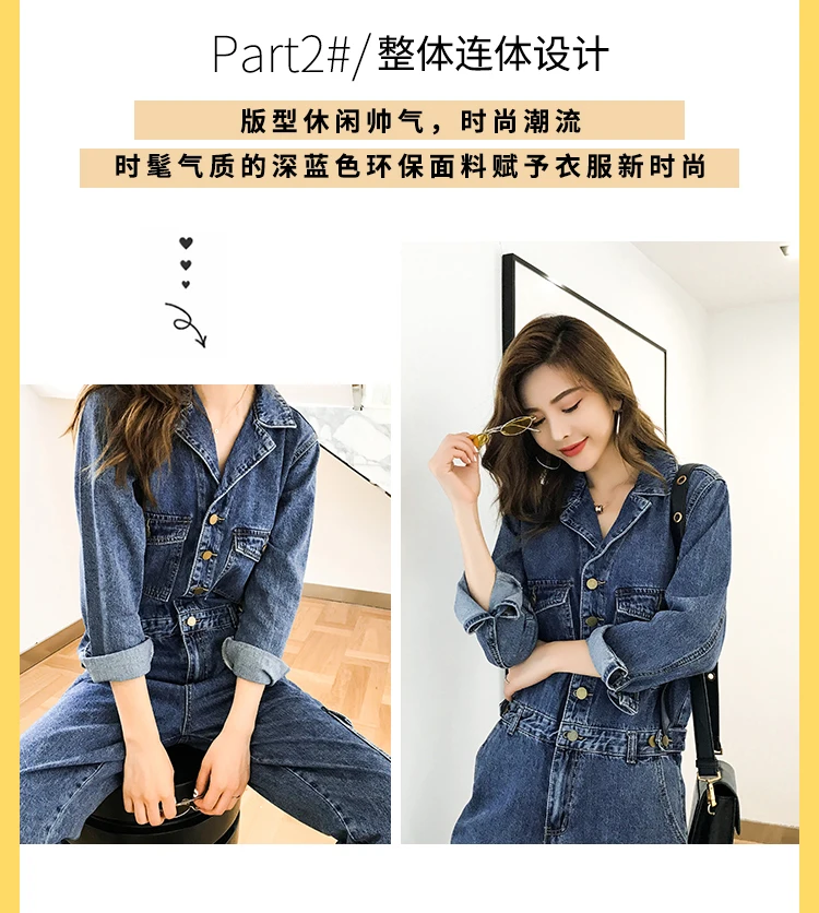 描述8