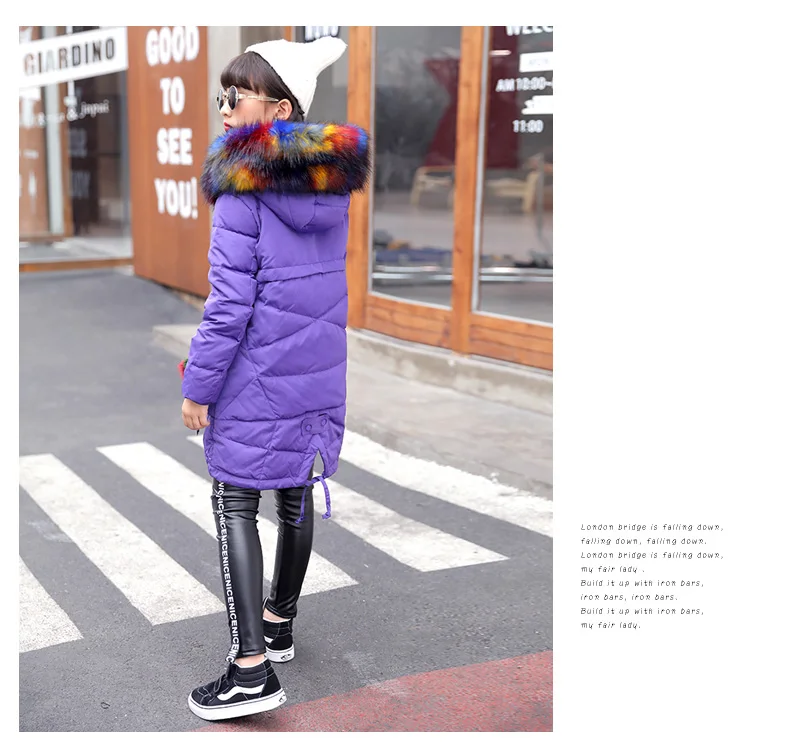 05女童彩色毛领羽绒服_20