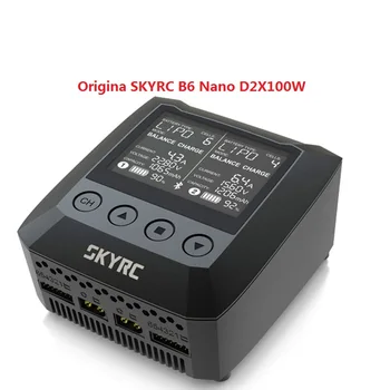 

100% Origina SKYRC B6 Nano Duo 2X100W 15A AC Bluetooth Smart Battery Charger Discharger Support SkyCharger