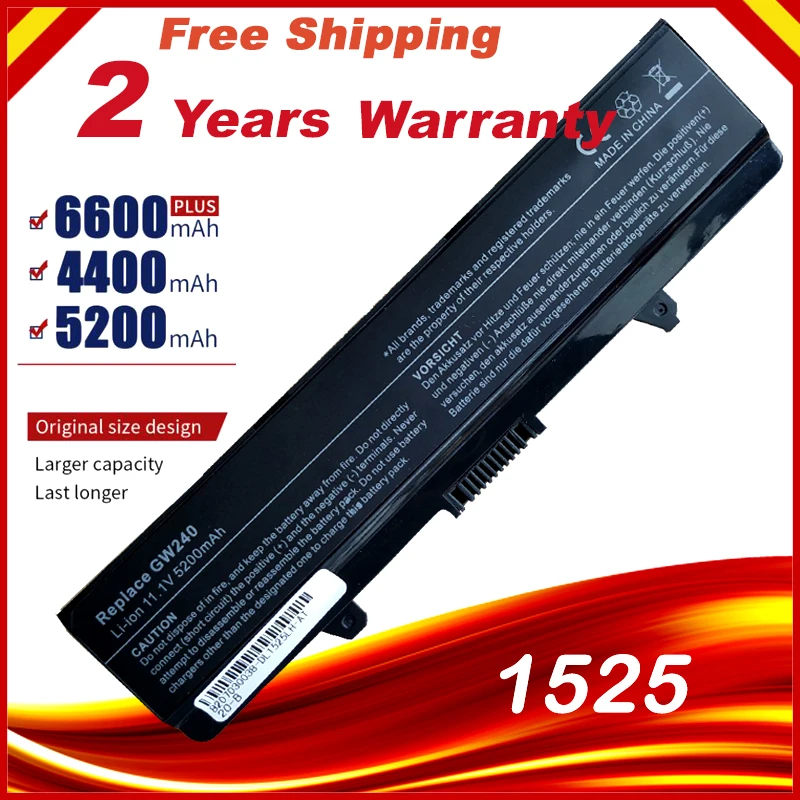 Аккумулятор для Dell 1525 1526 1545 Тип: 312 0625 0633 451 10478 10533 D608H GW240 HP297 M911G RN873 XR693|battery for dell|dell