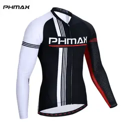 PHMAX Pro с длинным рукавом Майки для велоспорта дышащая одежда MTB для велосипедистов одежда для велоспорта осень гоночный мотоцикл одежда для