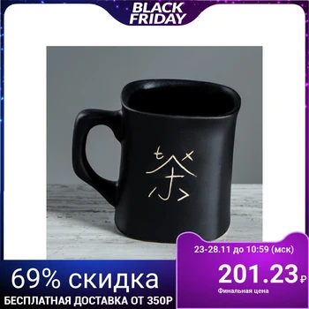 

Mug "hieroglyph" matte, black, 0.4 L