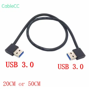 

20cm 50cm USB 3.0 Type A Male 90 Degree Left Angled to USB 3.0 A Type Right Angled Extension Cable