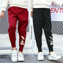 Г. Осенняя детская одежда, новые продукты, корейский стиль, спортивные штаны для девочек повседневные штаны из чистого хлопка свободное для больших мальчиков детские брюки