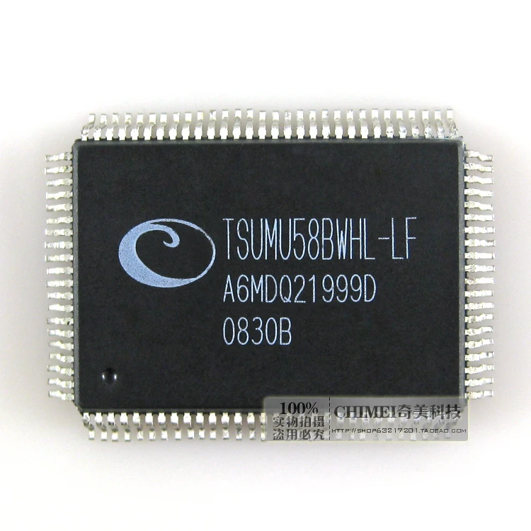 

Free Delivery. TSUMU58BWHL - LF LCD IC chips