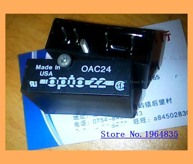 OAC24 OPTO22
