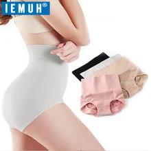 IEMUH Бесшовные женские трусики управления Корректирующее белье с высокой талией живот для похудения контроль Трусики