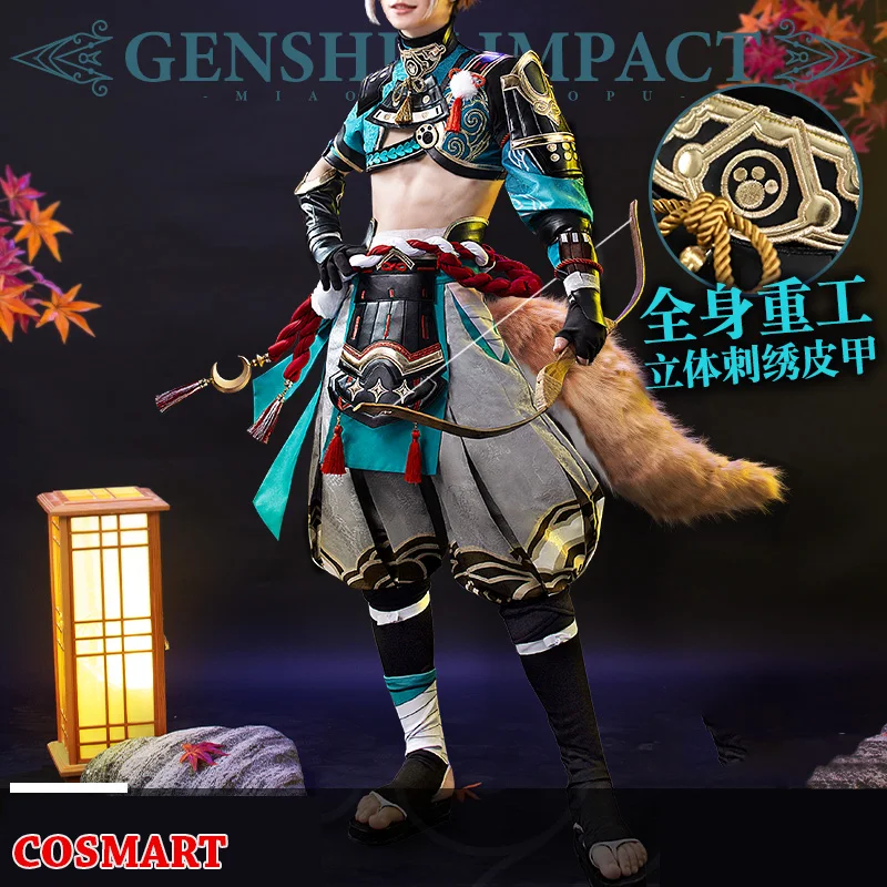 Genshin Impact Gorou Geo Bow WuLang 코스프레 의상 유니폼 Wu Lang 게임 정장 할로윈 의상 남성용 NEW Anime