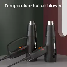 220 В 2 скорости, Электрический высокотемпературный Вентилятор горячего воздуха, Регулируемый тепловой электроинструмент для сварки пленки автомобиля